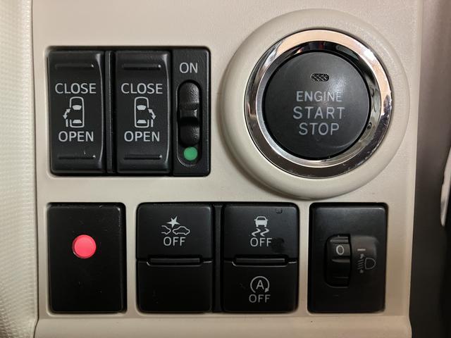 ムーヴキャンバスＸリミテッドメイクアップ　ＳＡII　大画面ナビ　全方位カメラ８インチナビ　パノラマカメラ　ＥＴＣ　両側電動スライドドア　走行距離約１．６万ｋｍ　車検整備渡し　１年間走行距離無制限保証　オートエアコン　キーフリーシステム　プッシュボタンスタート　オートライト（大阪府）の中古車