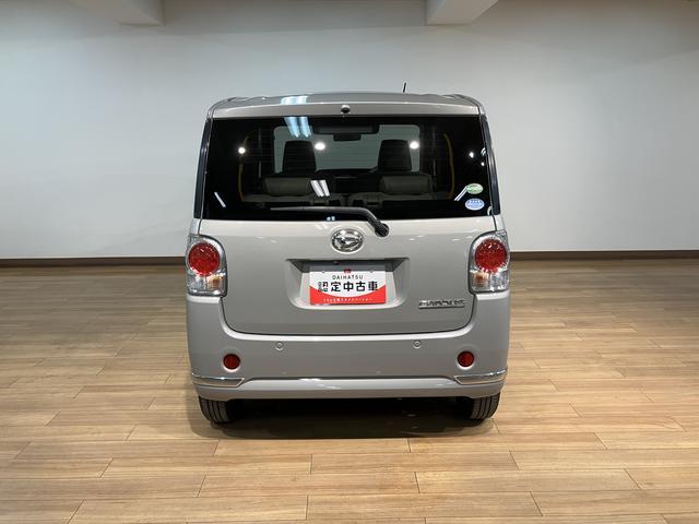 ムーヴキャンバスＸリミテッドメイクアップ　ＳＡII　大画面ナビ　全方位カメラ８インチナビ　パノラマカメラ　ＥＴＣ　両側電動スライドドア　走行距離約１．６万ｋｍ　車検整備渡し　１年間走行距離無制限保証　オートエアコン　キーフリーシステム　プッシュボタンスタート　オートライト（大阪府）の中古車