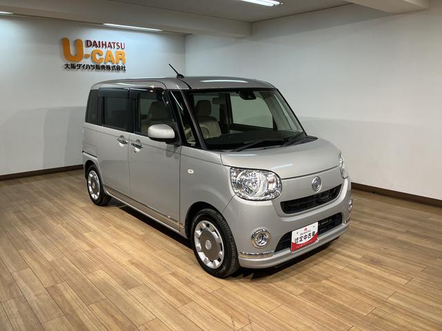 ムーヴキャンバスＸリミテッドメイクアップ　ＳＡII　大画面ナビ　全方位カメラ８インチナビ　パノラマカメラ　ＥＴＣ　両側電動スライドドア　走行距離約１．６万ｋｍ　車検整備渡し　１年間走行距離無制限保証　オートエアコン　キーフリーシステム　プッシュボタンスタート　オートライト（大阪府）の中古車