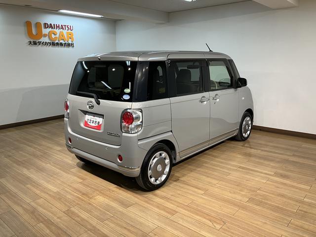 ムーヴキャンバスＸリミテッドメイクアップ　ＳＡII　大画面ナビ　全方位カメラ８インチナビ　パノラマカメラ　ＥＴＣ　両側電動スライドドア　走行距離約１．６万ｋｍ　車検整備渡し　１年間走行距離無制限保証　オートエアコン　キーフリーシステム　プッシュボタンスタート　オートライト（大阪府）の中古車