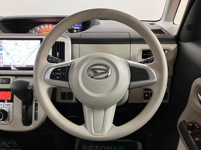 ムーヴキャンバスＸリミテッドメイクアップ　ＳＡII　大画面ナビ　全方位カメラ８インチナビ　パノラマカメラ　ＥＴＣ　両側電動スライドドア　走行距離約１．６万ｋｍ　車検整備渡し　１年間走行距離無制限保証　オートエアコン　キーフリーシステム　プッシュボタンスタート　オートライト（大阪府）の中古車