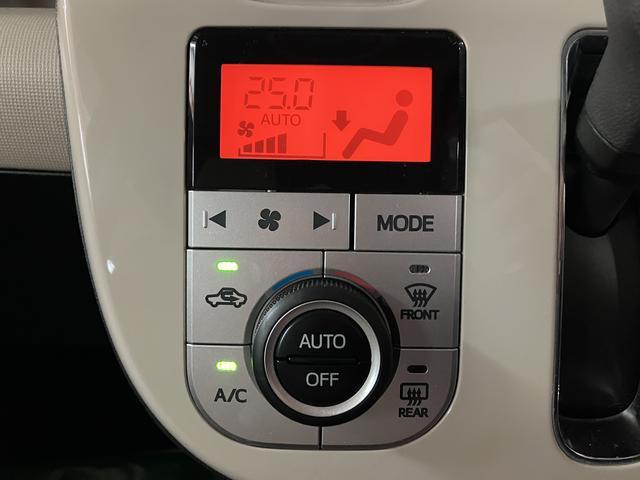 ムーヴキャンバスＸリミテッドメイクアップ　ＳＡII　大画面ナビ　全方位カメラ８インチナビ　パノラマカメラ　ＥＴＣ　両側電動スライドドア　走行距離約１．６万ｋｍ　車検整備渡し　１年間走行距離無制限保証　オートエアコン　キーフリーシステム　プッシュボタンスタート　オートライト（大阪府）の中古車