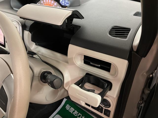 ムーヴキャンバスＸリミテッドメイクアップ　ＳＡII　大画面ナビ　全方位カメラ８インチナビ　パノラマカメラ　ＥＴＣ　両側電動スライドドア　走行距離約１．６万ｋｍ　車検整備渡し　１年間走行距離無制限保証　オートエアコン　キーフリーシステム　プッシュボタンスタート　オートライト（大阪府）の中古車