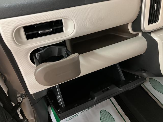 ムーヴキャンバスＸリミテッドメイクアップ　ＳＡII　大画面ナビ　全方位カメラ８インチナビ　パノラマカメラ　ＥＴＣ　両側電動スライドドア　走行距離約１．６万ｋｍ　車検整備渡し　１年間走行距離無制限保証　オートエアコン　キーフリーシステム　プッシュボタンスタート　オートライト（大阪府）の中古車