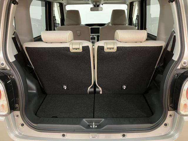 ムーヴキャンバスＸリミテッドメイクアップ　ＳＡII　大画面ナビ　全方位カメラ８インチナビ　パノラマカメラ　ＥＴＣ　両側電動スライドドア　走行距離約１．６万ｋｍ　車検整備渡し　１年間走行距離無制限保証　オートエアコン　キーフリーシステム　プッシュボタンスタート　オートライト（大阪府）の中古車