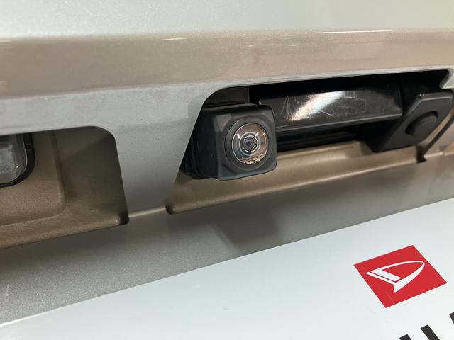 ムーヴキャンバスＸリミテッドメイクアップ　ＳＡII　大画面ナビ　全方位カメラ８インチナビ　パノラマカメラ　ＥＴＣ　両側電動スライドドア　走行距離約１．６万ｋｍ　車検整備渡し　１年間走行距離無制限保証　オートエアコン　キーフリーシステム　プッシュボタンスタート　オートライト（大阪府）の中古車