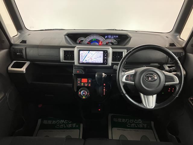 ウェイクGターボリミテッドSAIII/ナビ/パノラマモニター/ETCナビゲーション/パノラマモニター/ステアリングスイッチ/ETC/ドライブレコーダー/USBアダプター/両側パワースライドドア/LEDヘッドライト・フォグランプ/アルミ/オートエアコン/キーフリー(大阪府)の中古車