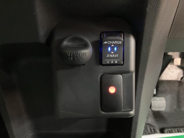 ウェイクGターボリミテッドSAIII/ナビ/パノラマモニター/ETCナビゲーション/パノラマモニター/ステアリングスイッチ/ETC/ドライブレコーダー/USBアダプター/両側パワースライドドア/LEDヘッドライト・フォグランプ/アルミ/オートエアコン/キーフリー(大阪府)の中古車