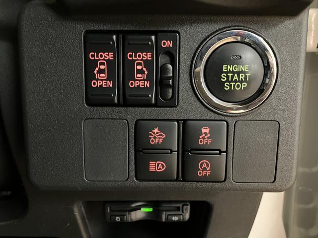 ウェイクGターボリミテッドSAIII/ナビ/パノラマモニター/ETCナビゲーション/パノラマモニター/ステアリングスイッチ/ETC/ドライブレコーダー/USBアダプター/両側パワースライドドア/LEDヘッドライト・フォグランプ/アルミ/オートエアコン/キーフリー(大阪府)の中古車