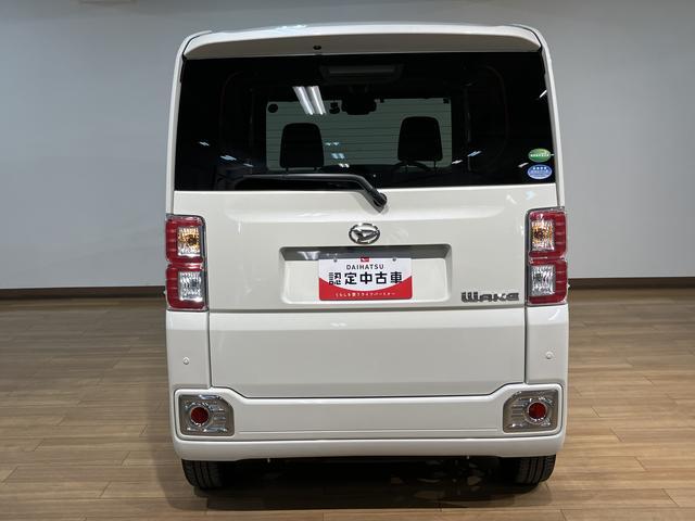 ウェイクGターボリミテッドSAIII/ナビ/パノラマモニター/ETCナビゲーション/パノラマモニター/ステアリングスイッチ/ETC/ドライブレコーダー/USBアダプター/両側パワースライドドア/LEDヘッドライト・フォグランプ/アルミ/オートエアコン/キーフリー(大阪府)の中古車