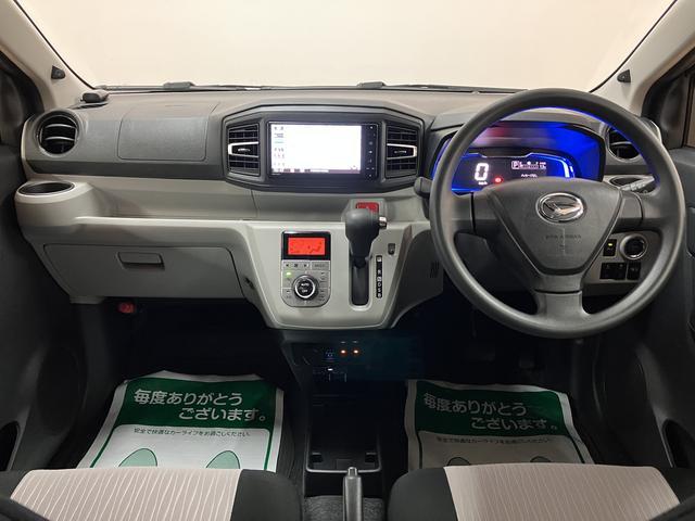 ミライースG リミテッドSAIII/1.0万km/ナビ/バックカメラ走行1.0万km/ナビゲーション/バックカメラ/ETC/前後ドラレコ/前席シートヒーター/USBアダプター/LEDヘッドライト・フォグランプ/アルミホイール/オートエアコン/キーフリー/オートライト(大阪府)の中古車