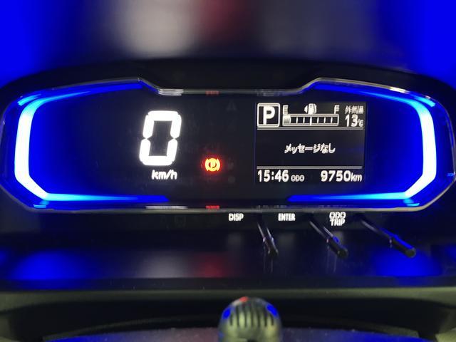 ミライースG リミテッドSAIII/1.0万km/ナビ/バックカメラ走行1.0万km/ナビゲーション/バックカメラ/ETC/前後ドラレコ/前席シートヒーター/USBアダプター/LEDヘッドライト・フォグランプ/アルミホイール/オートエアコン/キーフリー/オートライト(大阪府)の中古車