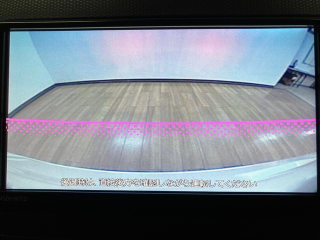 ミライースG リミテッドSAIII/1.0万km/ナビ/バックカメラ走行1.0万km/ナビゲーション/バックカメラ/ETC/前後ドラレコ/前席シートヒーター/USBアダプター/LEDヘッドライト・フォグランプ/アルミホイール/オートエアコン/キーフリー/オートライト(大阪府)の中古車