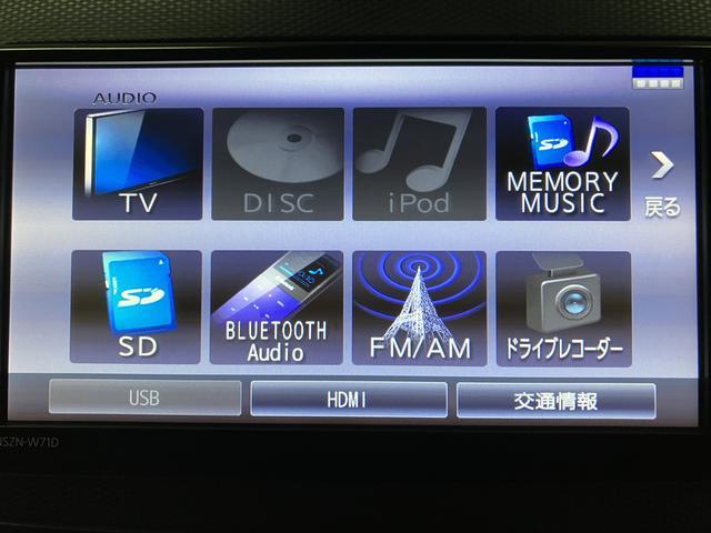 ミライースG リミテッドSAIII/1.0万km/ナビ/バックカメラ走行1.0万km/ナビゲーション/バックカメラ/ETC/前後ドラレコ/前席シートヒーター/USBアダプター/LEDヘッドライト・フォグランプ/アルミホイール/オートエアコン/キーフリー/オートライト(大阪府)の中古車