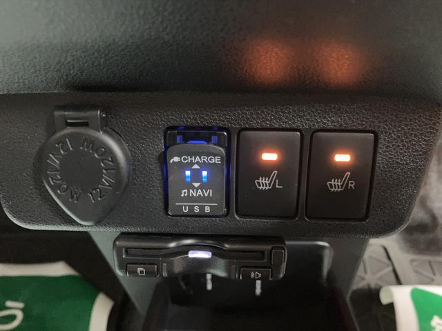 ミライースG リミテッドSAIII/1.0万km/ナビ/バックカメラ走行1.0万km/ナビゲーション/バックカメラ/ETC/前後ドラレコ/前席シートヒーター/USBアダプター/LEDヘッドライト・フォグランプ/アルミホイール/オートエアコン/キーフリー/オートライト(大阪府)の中古車