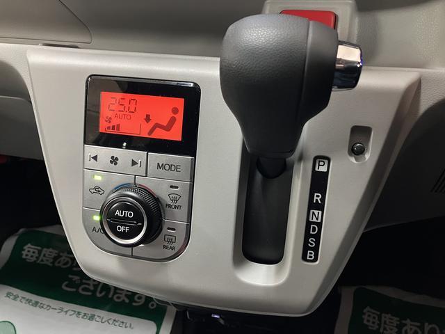 ミライースG リミテッドSAIII/1.0万km/ナビ/バックカメラ走行1.0万km/ナビゲーション/バックカメラ/ETC/前後ドラレコ/前席シートヒーター/USBアダプター/LEDヘッドライト・フォグランプ/アルミホイール/オートエアコン/キーフリー/オートライト(大阪府)の中古車