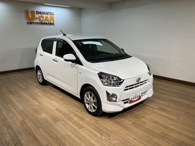 ミライースG リミテッドSAIII/1.0万km/ナビ/バックカメラ走行1.0万km/ナビゲーション/バックカメラ/ETC/前後ドラレコ/前席シートヒーター/USBアダプター/LEDヘッドライト・フォグランプ/アルミホイール/オートエアコン/キーフリー/オートライト(大阪府)の中古車