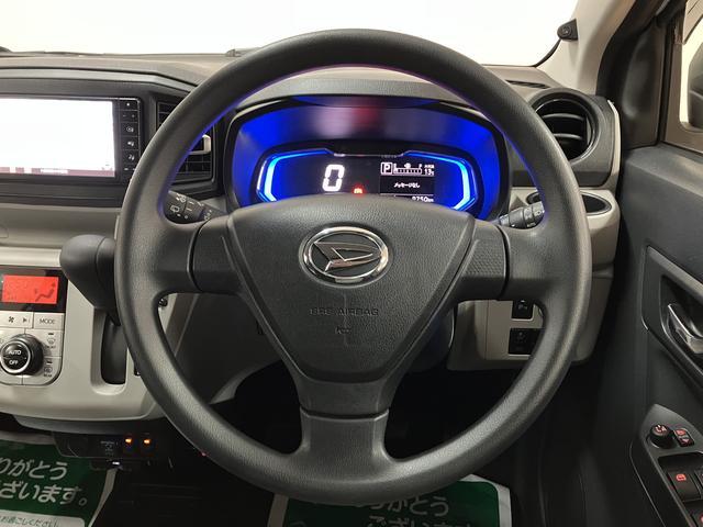 ミライースG リミテッドSAIII/1.0万km/ナビ/バックカメラ走行1.0万km/ナビゲーション/バックカメラ/ETC/前後ドラレコ/前席シートヒーター/USBアダプター/LEDヘッドライト・フォグランプ/アルミホイール/オートエアコン/キーフリー/オートライト(大阪府)の中古車