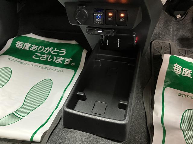 ミライースG リミテッドSAIII/1.0万km/ナビ/バックカメラ走行1.0万km/ナビゲーション/バックカメラ/ETC/前後ドラレコ/前席シートヒーター/USBアダプター/LEDヘッドライト・フォグランプ/アルミホイール/オートエアコン/キーフリー/オートライト(大阪府)の中古車