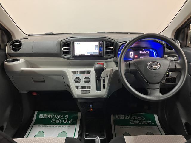 ミライースＸ　リミテッドＳＡIII／０．４万ｋｍ／ナビ／バックカメラ走行０．４万ｋｍ／ナビゲーション／バックカメラ／ＥＴＣ／ＵＳＢアダプター／ＬＥＤヘッドライト／電動格納ミラー／キーレスエントリー／クリアランスソナー（大阪府）の中古車