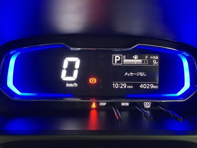 ミライースＸ　リミテッドＳＡIII／０．４万ｋｍ／ナビ／バックカメラ走行０．４万ｋｍ／ナビゲーション／バックカメラ／ＥＴＣ／ＵＳＢアダプター／ＬＥＤヘッドライト／電動格納ミラー／キーレスエントリー／クリアランスソナー（大阪府）の中古車