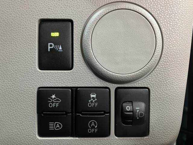 ミライースＸ　リミテッドＳＡIII／０．４万ｋｍ／ナビ／バックカメラ走行０．４万ｋｍ／ナビゲーション／バックカメラ／ＥＴＣ／ＵＳＢアダプター／ＬＥＤヘッドライト／電動格納ミラー／キーレスエントリー／クリアランスソナー（大阪府）の中古車