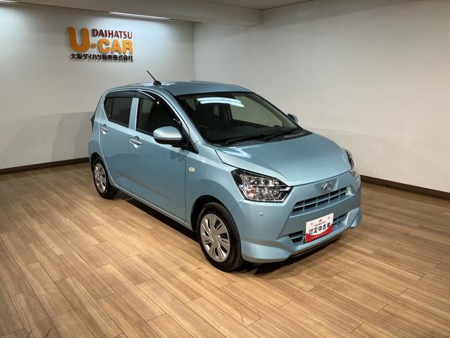 ミライースＸ　リミテッドＳＡIII／０．４万ｋｍ／ナビ／バックカメラ走行０．４万ｋｍ／ナビゲーション／バックカメラ／ＥＴＣ／ＵＳＢアダプター／ＬＥＤヘッドライト／電動格納ミラー／キーレスエントリー／クリアランスソナー（大阪府）の中古車