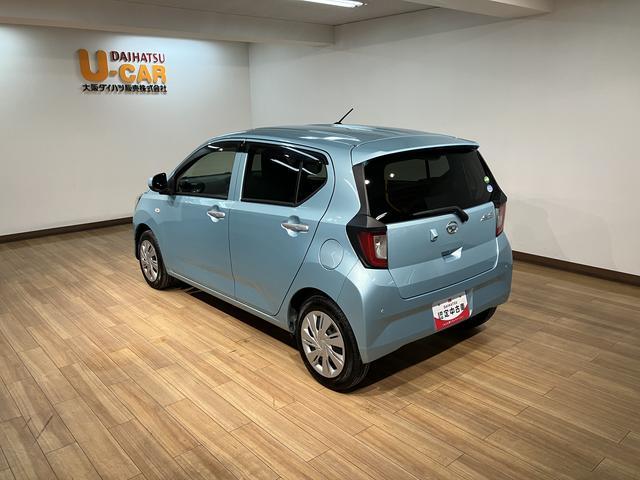 ミライースＸ　リミテッドＳＡIII／０．４万ｋｍ／ナビ／バックカメラ走行０．４万ｋｍ／ナビゲーション／バックカメラ／ＥＴＣ／ＵＳＢアダプター／ＬＥＤヘッドライト／電動格納ミラー／キーレスエントリー／クリアランスソナー（大阪府）の中古車