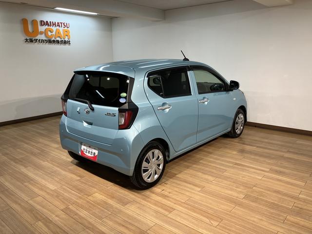 ミライースＸ　リミテッドＳＡIII／０．４万ｋｍ／ナビ／バックカメラ走行０．４万ｋｍ／ナビゲーション／バックカメラ／ＥＴＣ／ＵＳＢアダプター／ＬＥＤヘッドライト／電動格納ミラー／キーレスエントリー／クリアランスソナー（大阪府）の中古車