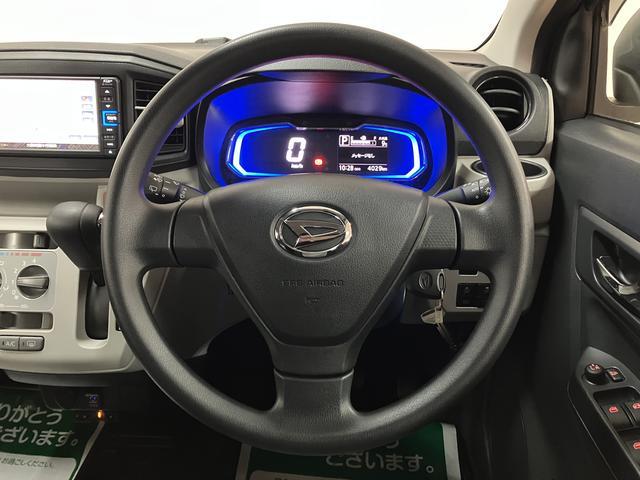 ミライースＸ　リミテッドＳＡIII／０．４万ｋｍ／ナビ／バックカメラ走行０．４万ｋｍ／ナビゲーション／バックカメラ／ＥＴＣ／ＵＳＢアダプター／ＬＥＤヘッドライト／電動格納ミラー／キーレスエントリー／クリアランスソナー（大阪府）の中古車