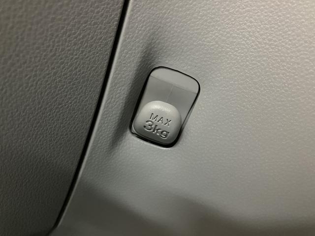 ミライースＸ　リミテッドＳＡIII／０．４万ｋｍ／ナビ／バックカメラ走行０．４万ｋｍ／ナビゲーション／バックカメラ／ＥＴＣ／ＵＳＢアダプター／ＬＥＤヘッドライト／電動格納ミラー／キーレスエントリー／クリアランスソナー（大阪府）の中古車