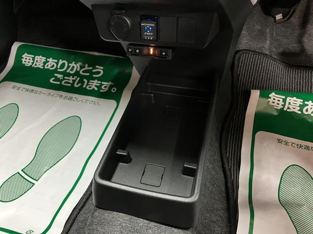 ミライースＸ　リミテッドＳＡIII／０．４万ｋｍ／ナビ／バックカメラ走行０．４万ｋｍ／ナビゲーション／バックカメラ／ＥＴＣ／ＵＳＢアダプター／ＬＥＤヘッドライト／電動格納ミラー／キーレスエントリー／クリアランスソナー（大阪府）の中古車