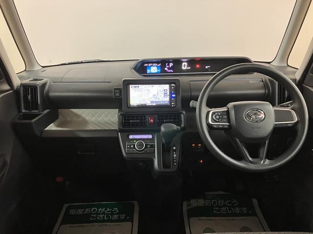 タントＸ／１．７万ｋｍ／ナビ／パノラマモニター／ＥＴＣ／ドラレコ走行１．７万ｋｍ／ナビゲーション／パノラマモニター／ステアリングスイッチ／ＥＴＣ／前後ドラレコ／前席シートヒーター／片側パワースライドドア／ＬＥＤヘッドライト／オートエアコン／キーフリー（大阪府）の中古車
