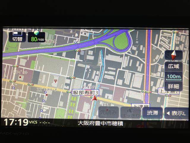 タントＸ／１．７万ｋｍ／ナビ／パノラマモニター／ＥＴＣ／ドラレコ走行１．７万ｋｍ／ナビゲーション／パノラマモニター／ステアリングスイッチ／ＥＴＣ／前後ドラレコ／前席シートヒーター／片側パワースライドドア／ＬＥＤヘッドライト／オートエアコン／キーフリー（大阪府）の中古車