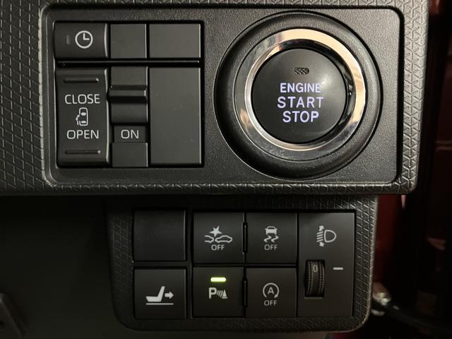 タントＸ／１．７万ｋｍ／ナビ／パノラマモニター／ＥＴＣ／ドラレコ走行１．７万ｋｍ／ナビゲーション／パノラマモニター／ステアリングスイッチ／ＥＴＣ／前後ドラレコ／前席シートヒーター／片側パワースライドドア／ＬＥＤヘッドライト／オートエアコン／キーフリー（大阪府）の中古車