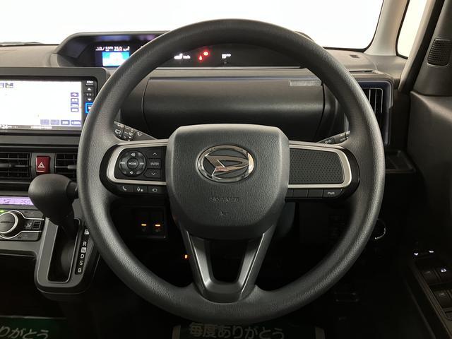 タントＸ／１．７万ｋｍ／ナビ／パノラマモニター／ＥＴＣ／ドラレコ走行１．７万ｋｍ／ナビゲーション／パノラマモニター／ステアリングスイッチ／ＥＴＣ／前後ドラレコ／前席シートヒーター／片側パワースライドドア／ＬＥＤヘッドライト／オートエアコン／キーフリー（大阪府）の中古車