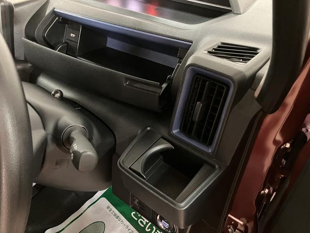 タントＸ／１．７万ｋｍ／ナビ／パノラマモニター／ＥＴＣ／ドラレコ走行１．７万ｋｍ／ナビゲーション／パノラマモニター／ステアリングスイッチ／ＥＴＣ／前後ドラレコ／前席シートヒーター／片側パワースライドドア／ＬＥＤヘッドライト／オートエアコン／キーフリー（大阪府）の中古車