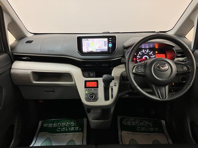 ムーヴＸリミテッドII　ＳＡIII／０．８万ｋｍ／ナビ／Ｂカメラ走行０．８万ｋｍ／ナビゲーション／バックカメラ／ステアリングスイッチ／ＥＴＣ／ドライブレコーダー／運転席シートヒーター／運転席シートリフター／ＬＥＤヘッドライト／オートエアコン／キーフリー（大阪府）の中古車