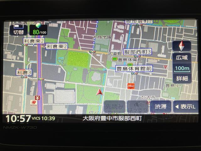 ムーヴＸリミテッドII　ＳＡIII／０．８万ｋｍ／ナビ／Ｂカメラ走行０．８万ｋｍ／ナビゲーション／バックカメラ／ステアリングスイッチ／ＥＴＣ／ドライブレコーダー／運転席シートヒーター／運転席シートリフター／ＬＥＤヘッドライト／オートエアコン／キーフリー（大阪府）の中古車