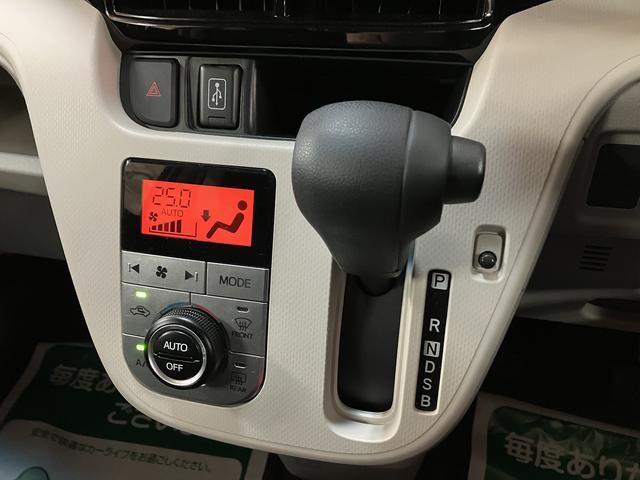 ムーヴＸリミテッドII　ＳＡIII／０．８万ｋｍ／ナビ／Ｂカメラ走行０．８万ｋｍ／ナビゲーション／バックカメラ／ステアリングスイッチ／ＥＴＣ／ドライブレコーダー／運転席シートヒーター／運転席シートリフター／ＬＥＤヘッドライト／オートエアコン／キーフリー（大阪府）の中古車