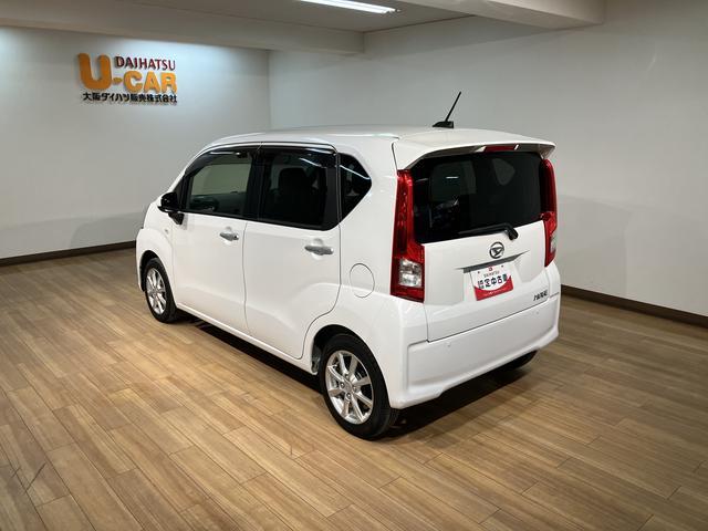 ムーヴＸリミテッドII　ＳＡIII／０．８万ｋｍ／ナビ／Ｂカメラ走行０．８万ｋｍ／ナビゲーション／バックカメラ／ステアリングスイッチ／ＥＴＣ／ドライブレコーダー／運転席シートヒーター／運転席シートリフター／ＬＥＤヘッドライト／オートエアコン／キーフリー（大阪府）の中古車