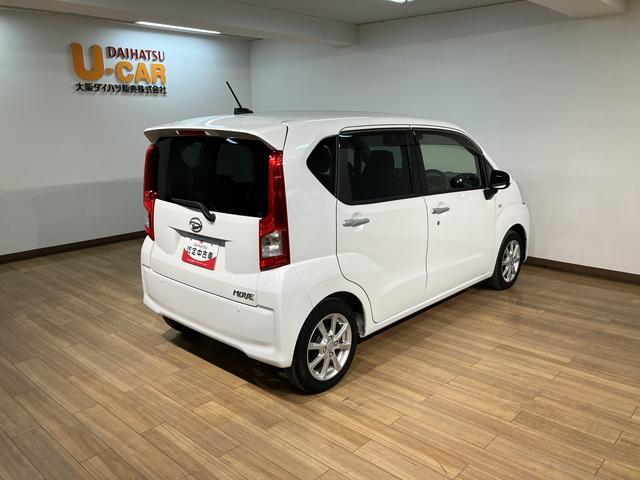 ムーヴＸリミテッドII　ＳＡIII／０．８万ｋｍ／ナビ／Ｂカメラ走行０．８万ｋｍ／ナビゲーション／バックカメラ／ステアリングスイッチ／ＥＴＣ／ドライブレコーダー／運転席シートヒーター／運転席シートリフター／ＬＥＤヘッドライト／オートエアコン／キーフリー（大阪府）の中古車