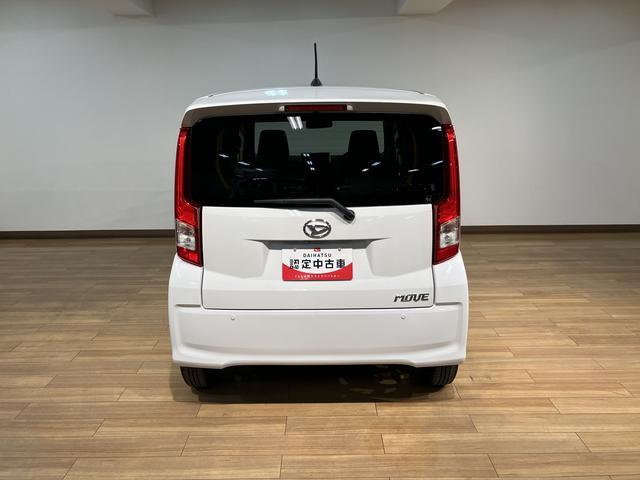 ムーヴＸリミテッドII　ＳＡIII／０．８万ｋｍ／ナビ／Ｂカメラ走行０．８万ｋｍ／ナビゲーション／バックカメラ／ステアリングスイッチ／ＥＴＣ／ドライブレコーダー／運転席シートヒーター／運転席シートリフター／ＬＥＤヘッドライト／オートエアコン／キーフリー（大阪府）の中古車