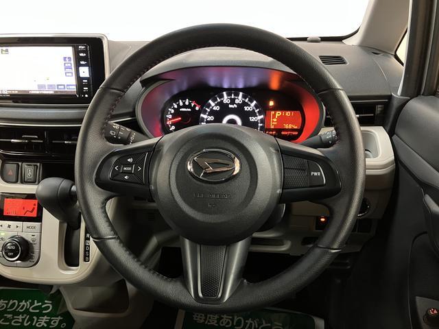 ムーヴＸリミテッドII　ＳＡIII／０．８万ｋｍ／ナビ／Ｂカメラ走行０．８万ｋｍ／ナビゲーション／バックカメラ／ステアリングスイッチ／ＥＴＣ／ドライブレコーダー／運転席シートヒーター／運転席シートリフター／ＬＥＤヘッドライト／オートエアコン／キーフリー（大阪府）の中古車