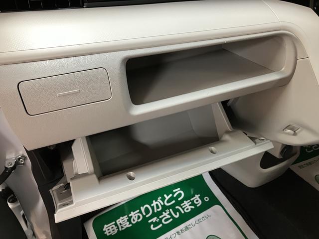 ムーヴＸリミテッドII　ＳＡIII／０．８万ｋｍ／ナビ／Ｂカメラ走行０．８万ｋｍ／ナビゲーション／バックカメラ／ステアリングスイッチ／ＥＴＣ／ドライブレコーダー／運転席シートヒーター／運転席シートリフター／ＬＥＤヘッドライト／オートエアコン／キーフリー（大阪府）の中古車