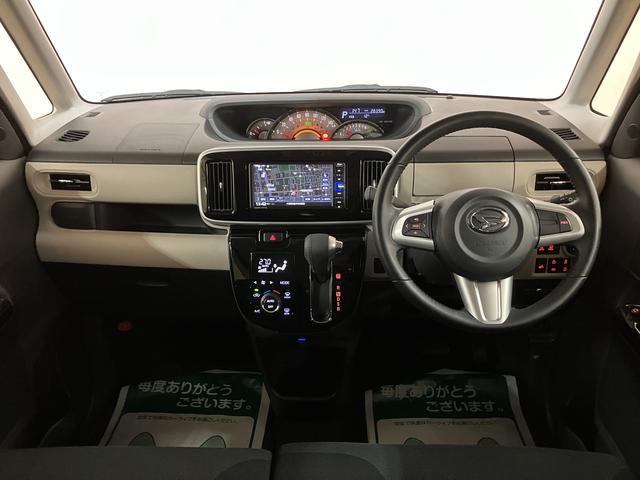 ムーヴキャンバスＧブラックアクセントＶＳ　ＳＡIII／ナビ／パノラマモニター走行２．９万ｋｍ／ナビゲーション／パノラマモニター／ステアリングスイッチ／ＥＴＣ／前後ドラレコ／運転席シートヒーター／両側パワースライドドア／ＬＥＤヘッドライト・フォグランプ／キーフリー（大阪府）の中古車