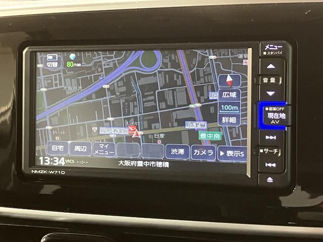 ムーヴキャンバスＧブラックアクセントＶＳ　ＳＡIII／ナビ／パノラマモニター走行２．９万ｋｍ／ナビゲーション／パノラマモニター／ステアリングスイッチ／ＥＴＣ／前後ドラレコ／運転席シートヒーター／両側パワースライドドア／ＬＥＤヘッドライト・フォグランプ／キーフリー（大阪府）の中古車