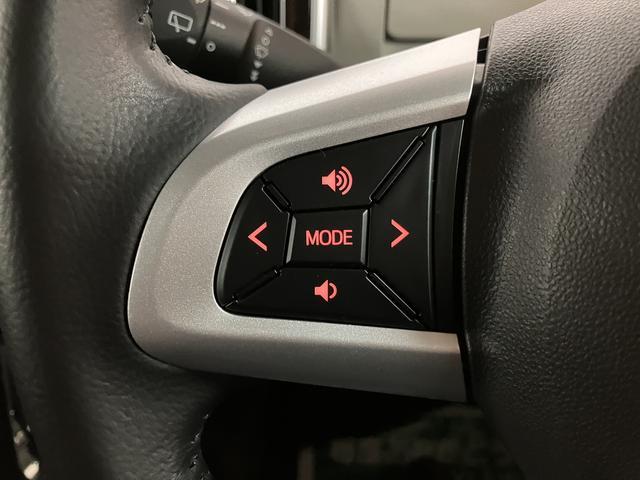 ムーヴキャンバスＧブラックアクセントＶＳ　ＳＡIII／ナビ／パノラマモニター走行２．９万ｋｍ／ナビゲーション／パノラマモニター／ステアリングスイッチ／ＥＴＣ／前後ドラレコ／運転席シートヒーター／両側パワースライドドア／ＬＥＤヘッドライト・フォグランプ／キーフリー（大阪府）の中古車