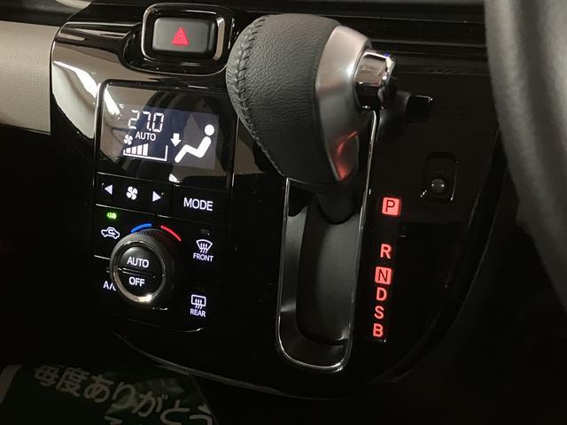 ムーヴキャンバスＧブラックアクセントＶＳ　ＳＡIII／ナビ／パノラマモニター走行２．９万ｋｍ／ナビゲーション／パノラマモニター／ステアリングスイッチ／ＥＴＣ／前後ドラレコ／運転席シートヒーター／両側パワースライドドア／ＬＥＤヘッドライト・フォグランプ／キーフリー（大阪府）の中古車