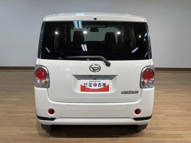 ムーヴキャンバスＧブラックアクセントＶＳ　ＳＡIII／ナビ／パノラマモニター走行２．９万ｋｍ／ナビゲーション／パノラマモニター／ステアリングスイッチ／ＥＴＣ／前後ドラレコ／運転席シートヒーター／両側パワースライドドア／ＬＥＤヘッドライト・フォグランプ／キーフリー（大阪府）の中古車